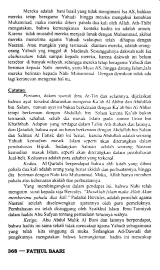 Fathul bari-1
