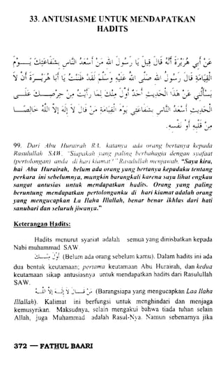 Fathul bari-1