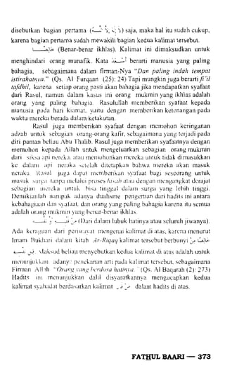 Fathul bari-1
