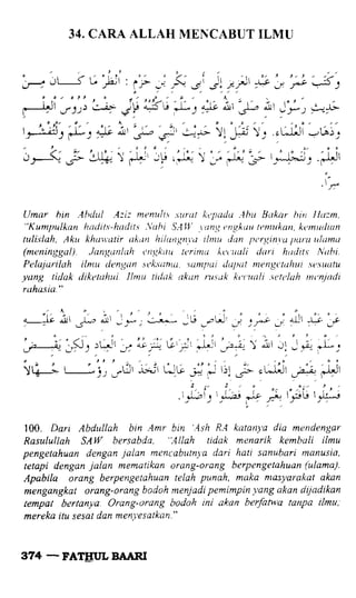 Fathul bari-1