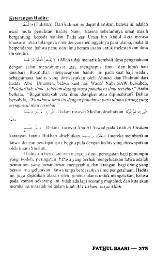 Fathul bari-1