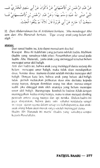 Fathul bari-1