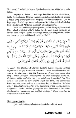 Fathul bari-1