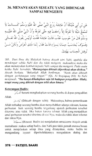 Fathul bari-1
