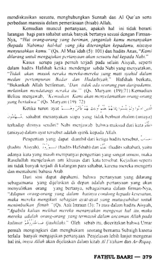Fathul bari-1