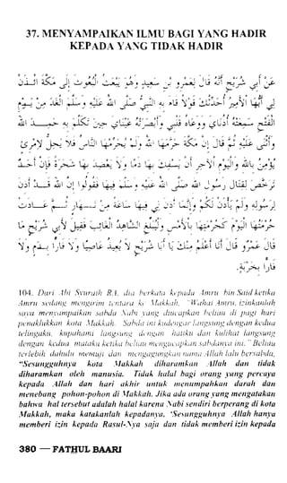 Fathul bari-1