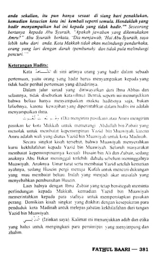Fathul bari-1