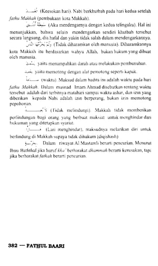 Fathul bari-1