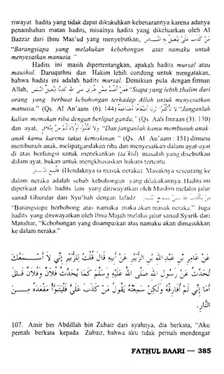 Fathul bari-1