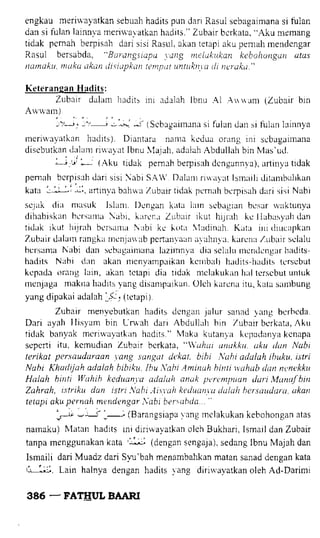 Fathul bari-1