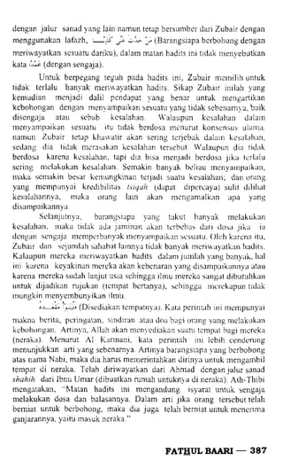 Fathul bari-1
