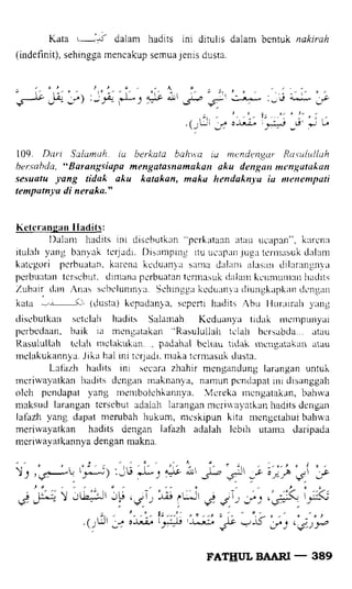 Fathul bari-1