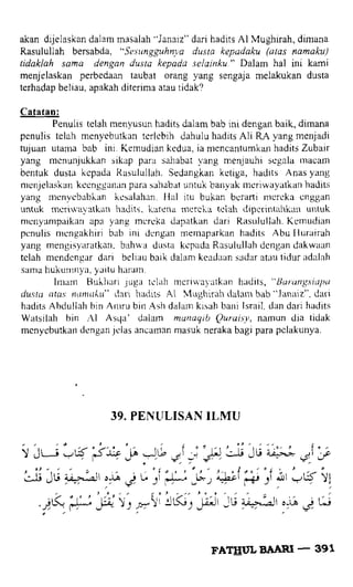 Fathul bari-1