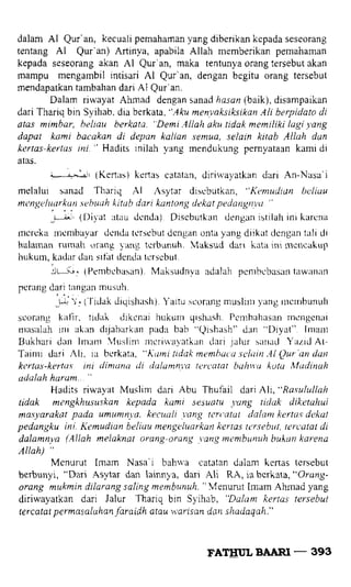 Fathul bari-1