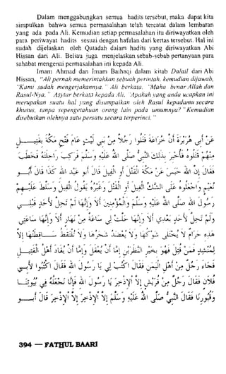 Fathul bari-1