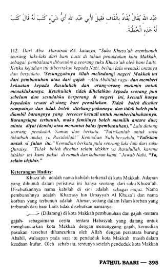 Fathul bari-1