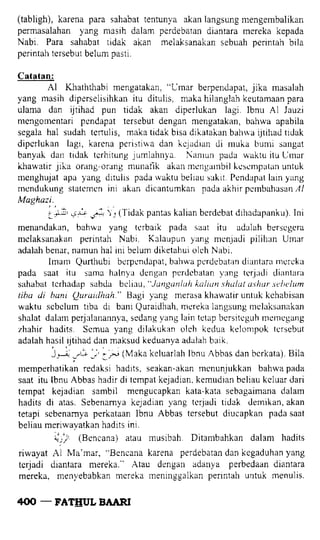 Fathul bari-1