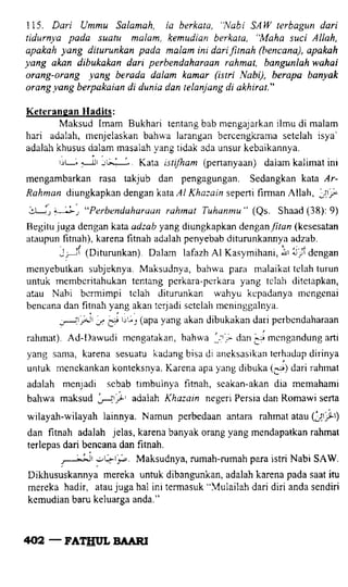 Fathul bari-1