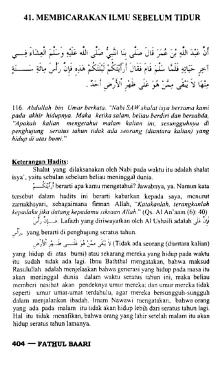 Fathul bari-1