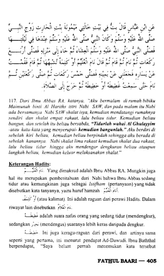 Fathul bari-1