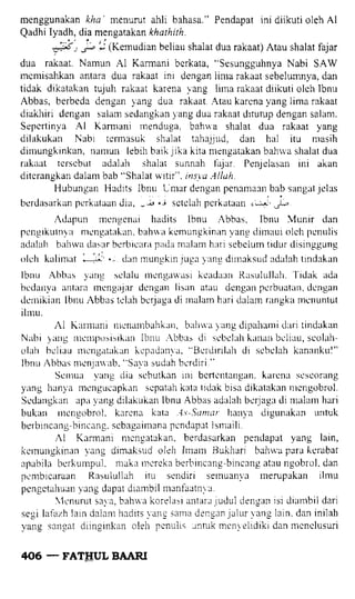 Fathul bari-1