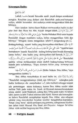 Fathul bari-1