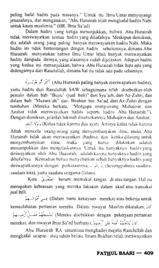 Fathul bari-1