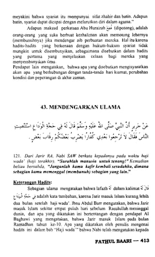 Fathul bari-1