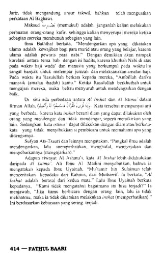 Fathul bari-1
