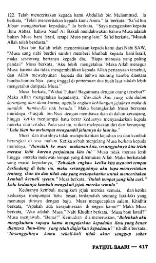 Fathul bari-1