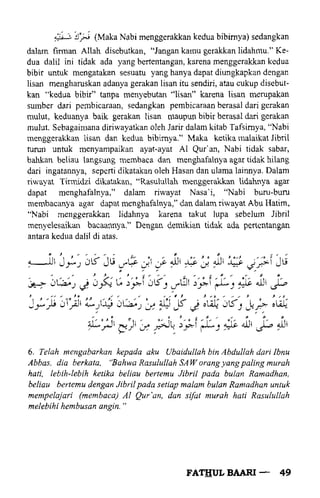 Fathul bari-1