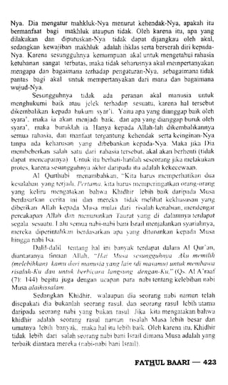 Fathul bari-1
