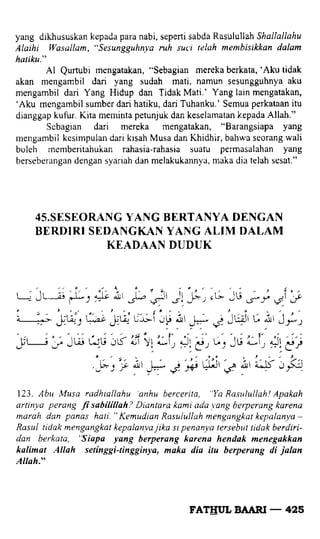 Fathul bari-1