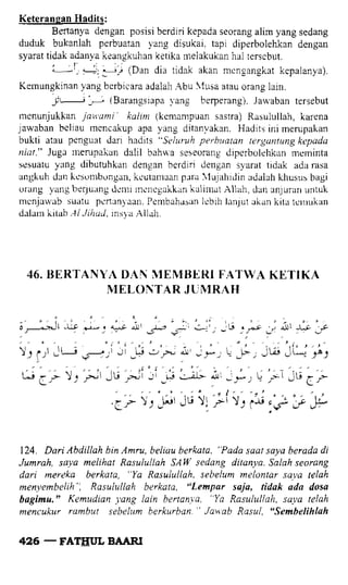 Fathul bari-1
