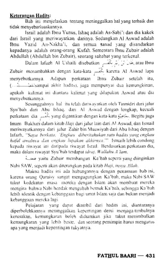 Fathul bari-1