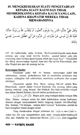 Fathul bari-1