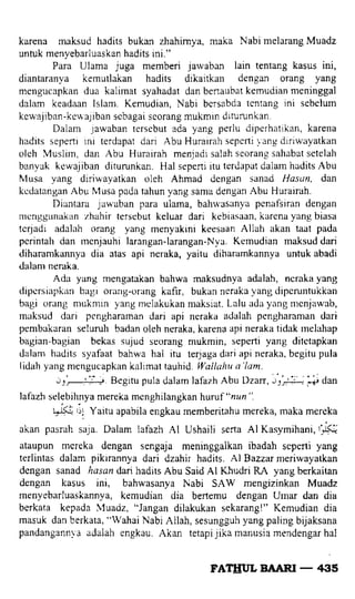 Fathul bari-1