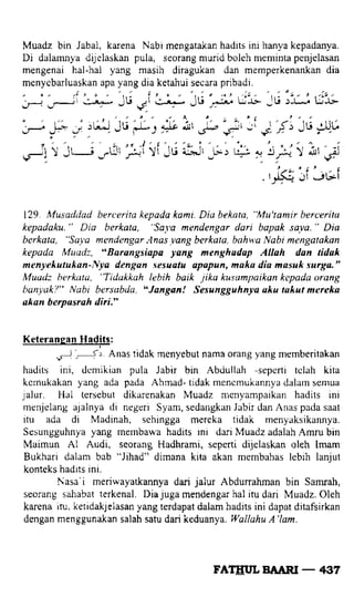 Fathul bari-1
