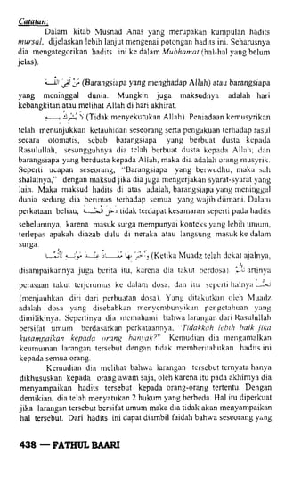 Fathul bari-1