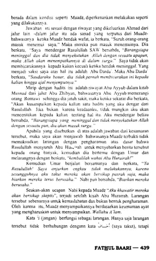 Fathul bari-1