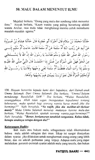 Fathul bari-1