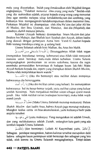 Fathul bari-1