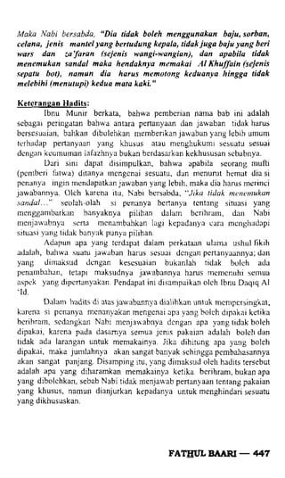 Fathul bari-1