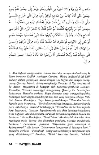 Fathul bari-1