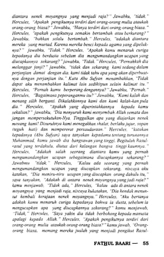 Fathul bari-1