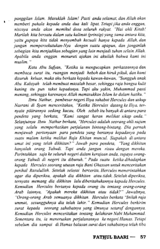 Fathul bari-1