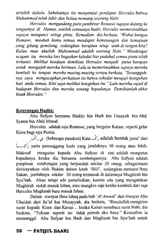 Fathul bari-1