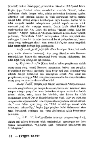 Fathul bari-1