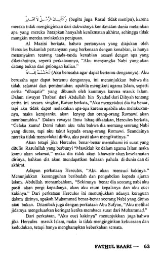 Fathul bari-1