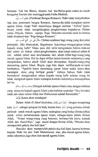 Fathul bari-1